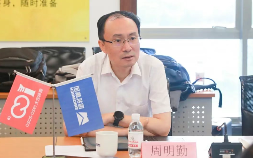 国机集团党委常委、总会计师、总审计师...